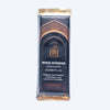 Finest Handcrafted Coverture Chocolatier Slab  - Royal Kunafah 70g