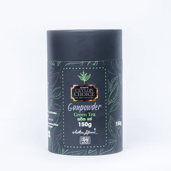 Harrow Ceylon Choice Gunpowder Green Tea 150g