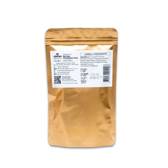 Harrow House Trail Mix 100g