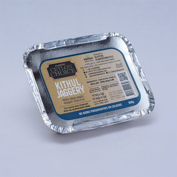 Harrow Ceylon Choice Kithul Jaggery 500g